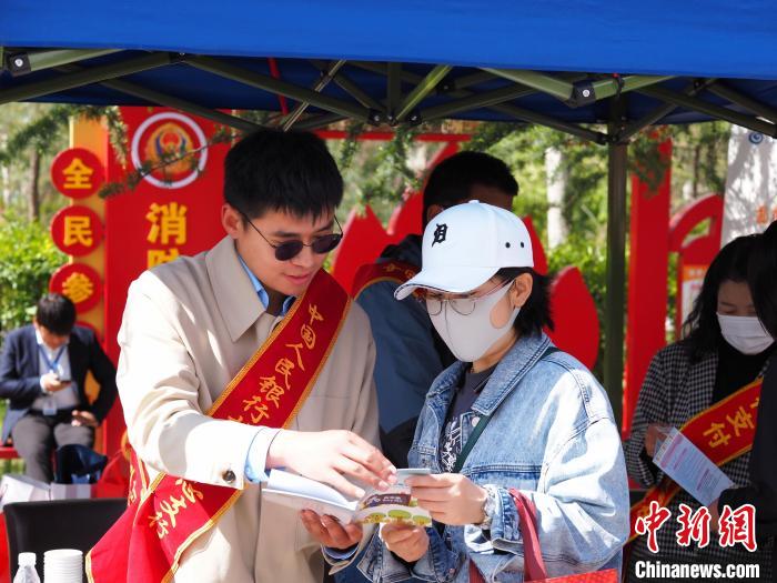 西藏“銀警聯(lián)動、防詐拒賭”凍結(jié)及止付金額超數(shù)億元