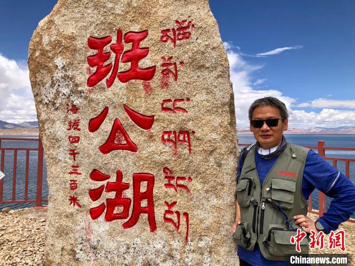 青藏科考：班公湖是個(gè)什么樣的湖？