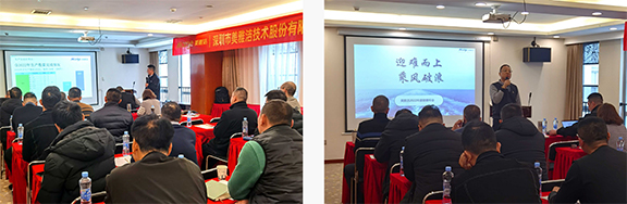 1679275905565371.jpg 未標(biāo)題-3.jpg