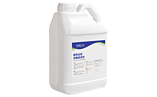 美雅潔:醫(yī)療器械清洗劑清洗能力測(cè)試 美雅潔:醫(yī)療器械清洗劑清洗能力測(cè)試